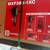 Milwaukee MX FUEL Lithium-Ion Cordless 1-1/8 in. Breaker with Battery 1 thumbnail