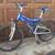 Infinity Beam 24" full suspension youth mountain bike 4 thumbnail