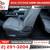 2021 Ford F150 F 150 F-150 XLSuperCab 65 ft Box for only $411/mo! 21 thumbnail