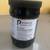Unopened Premier research labs nutritional flakes 2 thumbnail