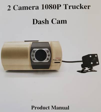 DASH CAM 1