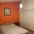$975 Room for rent - Large Silver Spring bedroom + private full bath 2 thumbnail