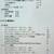 Apple Macbook Pro M1 16GB 512GB 5 thumbnail