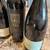 12 large Collection of Wine vintage collection 4 thumbnail