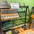 Jaspers 4 Tier Keyboard Synth Rack Custom 61” Inner Width, Heavy Duty, 2 thumbnail
