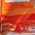 Chilton 68-75 professional power accessories manual 1 thumbnail