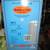 Can- Lite Carbon Filter NEW in Box 4 INCH 6 thumbnail