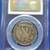 1921 (1921-P) WALKING LIBERTY HALF DOLLAR PCGS VG10 50C 4 thumbnail