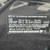 2023 BMW X3 Certified sDrive30i SUV 24 thumbnail