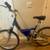 24 Speed GIANT SEDONA DS Hybrid Bicycle 17 inch frame 3 thumbnail