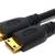NEW High Quality HDMI cables - longer lengths $8 to 1 thumbnail