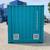 Customize 20ft high cube container featuring doors on the side & end 4 thumbnail
