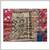 9ft 8in X 12ft Turkish Patchwork Area Rug 7 thumbnail