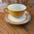 Botanic Garden Teapot Stand, Teacup & Saucer, Las Vegas Mug with Spoon 8 thumbnail