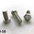 Vintage SAE Grade 5 Hex Bolts 3/8" & 7/16" NC & NF 94 Pieces NOS 3 thumbnail
