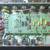 Marshall JMP Super Lead model #1959 guitar amp, vintage '76 amplifier 11 thumbnail
