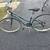 Woman's 7 Speed Schwinn Searcher 1 thumbnail