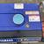 Yamaha EF2800i Inverter Generator 5 thumbnail