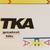 TKA GREATES HITS FREESTYLE 1 thumbnail