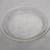 Vintage PYREX cookware - 2 Pieces - 15.00/2 or priced individually 2 thumbnail