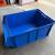 Uline Magnum Hopper Storage Bin - 29 x 18 x 12" 2 thumbnail