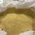 Non-GMO GROUND CORN FEED 1 thumbnail