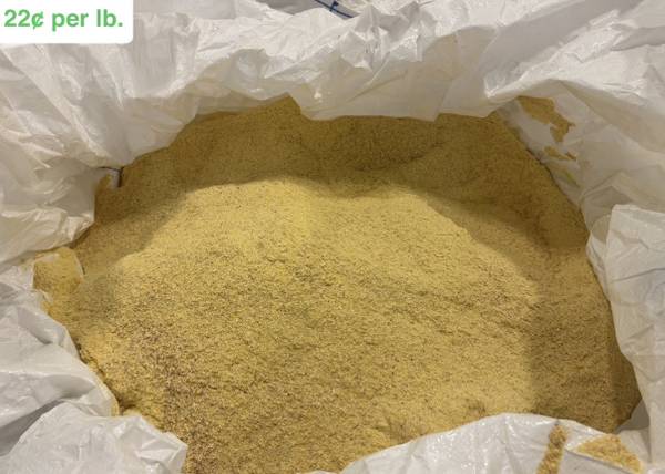 Non-GMO GROUND CORN FEED 1