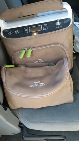 Respironics simply go portable oxygen concentrator 1