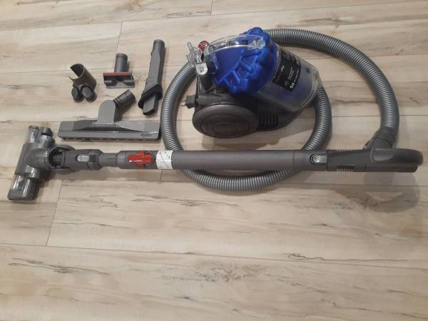Dyson DC26 Turbo Head High-Power Bagless Vacuum Cleaner 1