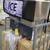 Ice Dispenser, Counter Model, Approximately 200 Lb Storage Cap 1 thumbnail