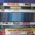 108 DVD'S DVD OR pick Movies will sell less or more $1.00 ea CD's Too 3 thumbnail