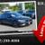 2019 Volvo S60 R-Design 1 thumbnail