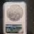 2021 Silver Eagle 2 thumbnail