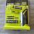 Ryobi USB Lithium Screwdriver Kit 2 thumbnail