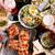 $21/hr + Tips – Line Cook (Growth Path to Kitchen Manager) 1 thumbnail