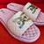 SAM EDELMAN WOMEN'S "KARINDA"QUILTED SLIDES, CANYON CLAY, SIZE 9-1/2 M 1 thumbnail