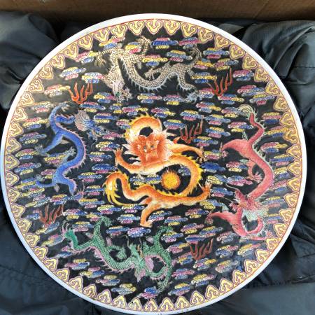 Fine Antique 'Five Dragons' Ceramic Plate - Pristine Cond 1