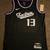 Domantas Sabonis #11 Sacramento Kings Nike Jersey XL 6 thumbnail