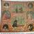 Big FAIRGROUND ART Book by Weedon & Ward 5 thumbnail