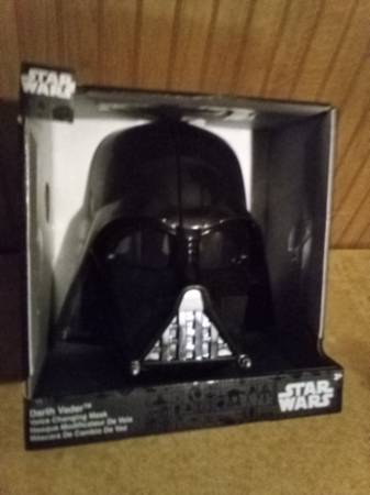 Dark Vader mask 1