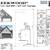 HOUSE PLANS (BLUE  PRINTS FOR SALE 15 thumbnail
