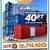 20 40 ft Cargo Container Storage Reefer Shipping Shed Sheds Containers 21 thumbnail