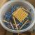 Montessori Materials 3 thumbnail
