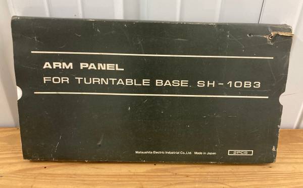 Technics SH-10B3 Turntable Arm Panel Plinth Armboard in Original Box 1