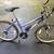 HIS OR HERS HUFFY 26" STONE MOUNTAIN 18 SPEED TRAIL BIKES 5 thumbnail