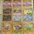 Japanese pokemon cards 13 thumbnail