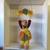 Plush toys good toy all sale 23 thumbnail