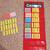 Scholastic Daily Schedule Pocket Chart 4 thumbnail