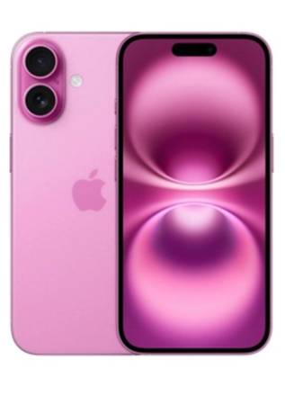 IPHONE 16 WANTED (chat only) 1