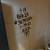 2021 Divided by 13- RSA 23 Guitar Amplifier and Cab 6 thumbnail